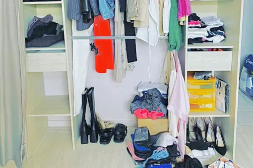 Avant organisation